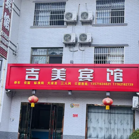 Jimmy Hotel