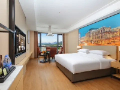 Vienna International Hotel (Shao yang Chengbu Branch) Hotels in Chengbu