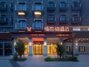 Vienna Hotel(Shanghai International Tourism Resort Chongxi Road Hotel)