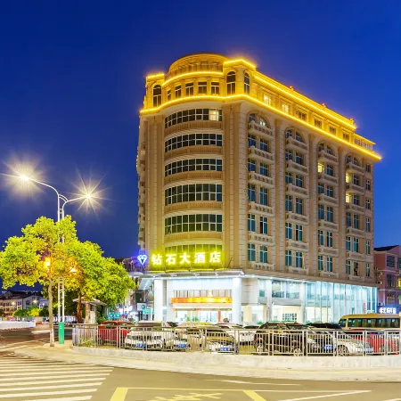 Diamond Hotel (Liancheng Guanzhishan Airport)