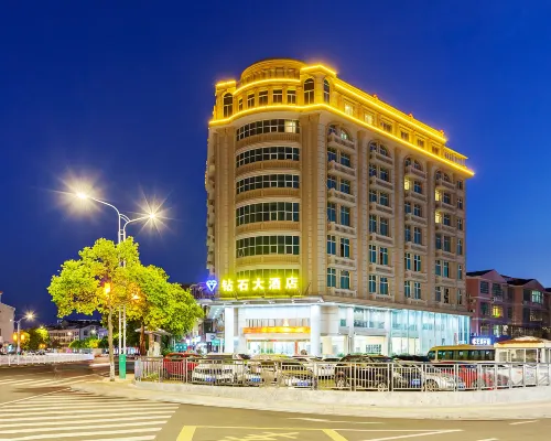 鑽石大酒店（連城冠豸山機場店） 連城酒店