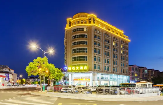 鑽石大酒店（連城冠豸山機場店）