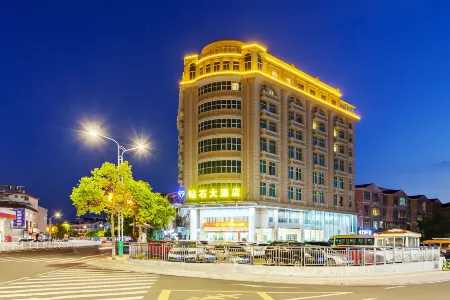 Diamond Hotel (Liancheng Guanzhishan Airport) Отели рядом с достопримечательностью «Jiulong Lake (Jiulong Cave Cluster)»