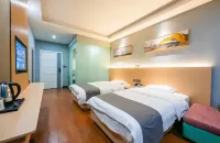 Yugan Star Ziyang Chain Hotel