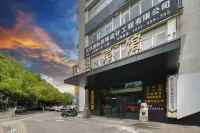 Beautiful View Light Luxury Holiday Hotel (Huzhou City Center) Hotel in zona Huzhou Stadium