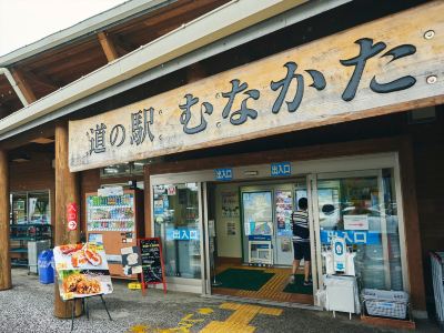 ホテル周辺 JR九州ホテル ブラッサム福岡の写真