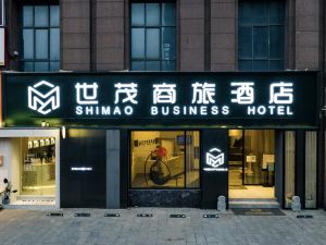 Shimao Business Hotel chuzhou