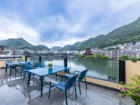 Willow Inn Hotels in Zhenyuan County