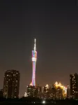 WanYoo Esports Hotel (Guangzhou Exhibition Center Canton Tower)