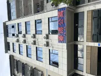 Ruibo Apartment Отели в г. Района Цянцзян