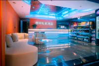 Weijia E-sports Homestay - Mountain view