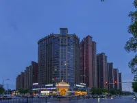 Vierna Hotel(Changsha Hyde Park 〖leotrie Vocational College Store) - 4 estrellas