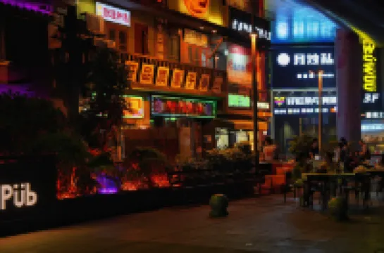 衡陽初心棲宿影院公寓