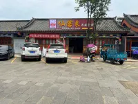 Luding Yunlai Inn Hotel a Mouding