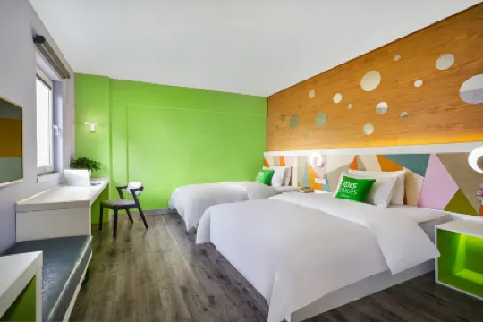 Ibis Hotel (Zhenjiang Dashikou)