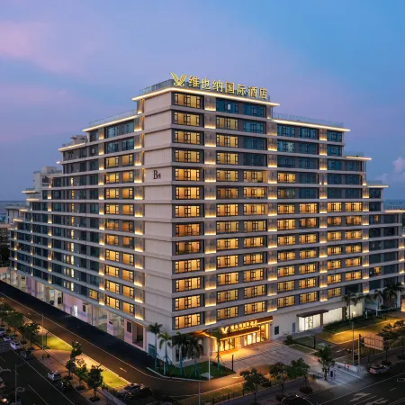 Vienna International Hotel (Haikou Xinbu Island Branch)