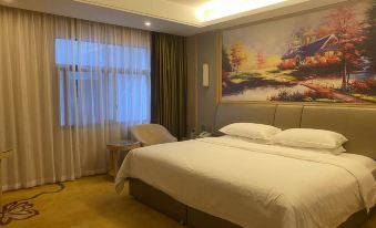 Vienna Hotel (Ji'an Suichuan Branch)