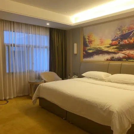Vienna Hotel (Ji'an Suichuan Branch)