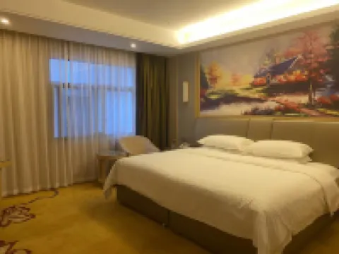 維也納酒店（吉安遂川店）