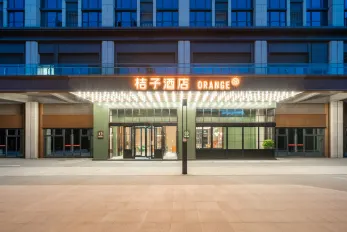 Orange Hotel (Chengdu Tianfu International Airport)