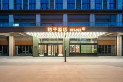 Orange Hotel (Chengdu Tianfu International Airport)