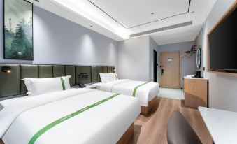 GreenTree Inn Express Hotel (Jinan CBD Vientiane City)