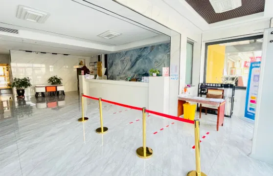 共和高原紅酒店