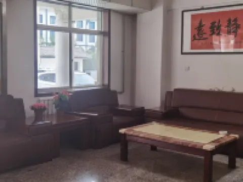 Linyuanxiang Hotel Hotels in Lintan