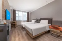 HanTing Premium Hotel (Shanghai North Bund Hailun Road Subway Station Hotel) Hôtels à : Shanghai