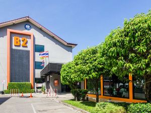 清萊B2精品及經濟型飯店