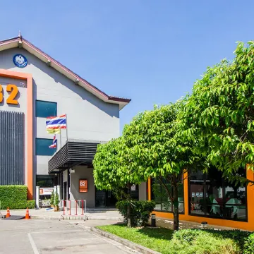 บีทู เชียงราย บูติค แอนด์ บัดเจ็ต โรงแรมใกล้พิพิธภัณฑ์อูบคำ