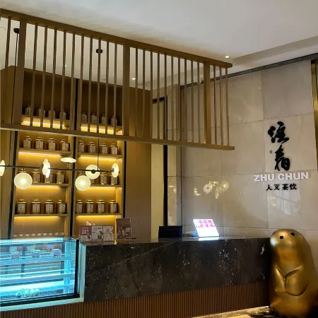 Grand New Century Hotel Jiashan Jiaxing