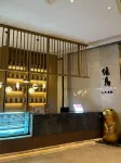 Grand New Century Hotel Jiashan Jiaxing - breakfast