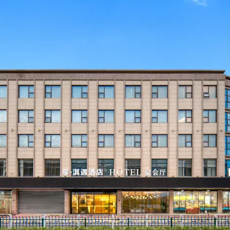 Xiang Qiyu Hotel