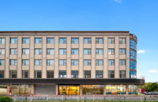 Xiang Qiyu Hotel