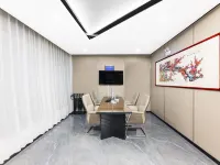 IU酒店(保定雄縣店) 雄縣酒店