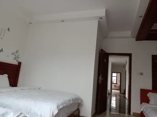 Cili Home Inn