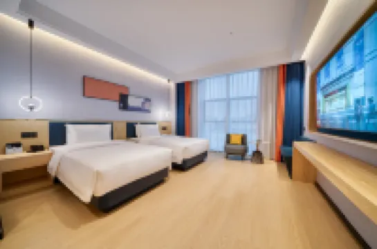 โรงแรมเวซีลี่ ผู่เจียง