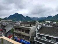 Huaxi Wanjia Homestay
