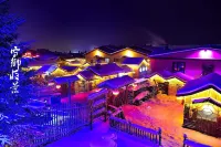 Xuexiang Zhangqiuxiang Hotel Hotels in Hailin
