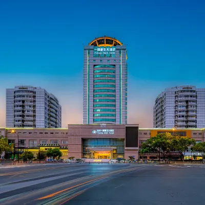 Howard Johnson Yiding Plaza Taizhou Hotels near Jiefangyijiangshandao Memorial Hall