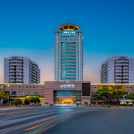Howard Johnson Yiding Plaza Taizhou
