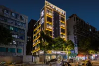 Qian'an Boutique Light Residence in Shantou Xiaogongyuan (Haibin Promenade Park Branch)