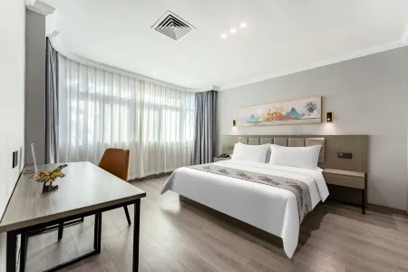 Tiancheng Hotel (Xiamen Airport)