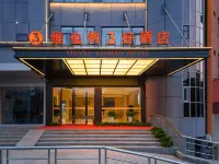 Vienna 3 Best Hotel (Huanggang Tuanfeng Desheng) Hotels in Tuanfeng