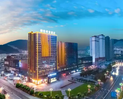 He Bo Xi Yin Hotel Các khách sạn gần Lanbowan Mall