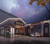 Zhaojialou Hotel Beijing