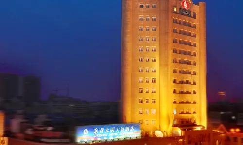 Dynamic Hotel