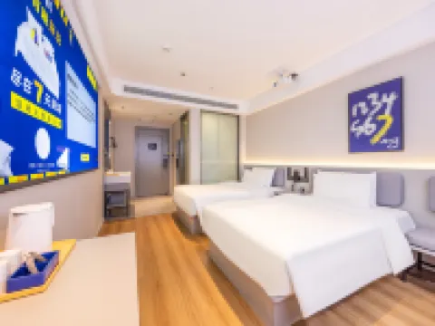 7 Days Premium Hotel Lanzhou Zhongshan Bridge Zhangye Road Pedestrian Street Hotels near Dazhong Xiang