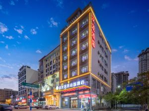 Qionghai Hanlong Wisdom Island Hotel (Wanquanhe Tourist Area Yinhai Road Branch)